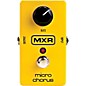 MXR M148 Micro Chorus Guitar Effects Pedal thumbnail