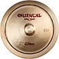 Zildjian Oriental China 'Trash' Cymbal 16 in.