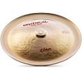 Zildjian Oriental China 'Trash' Cymbal