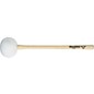 Vater Marching Bass Mallet Puff Mv-85S