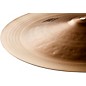 Zildjian K China Cymbal 19 in.