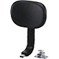 Yamaha Back Support for DS-950 or DS-1100 Drum Throne thumbnail