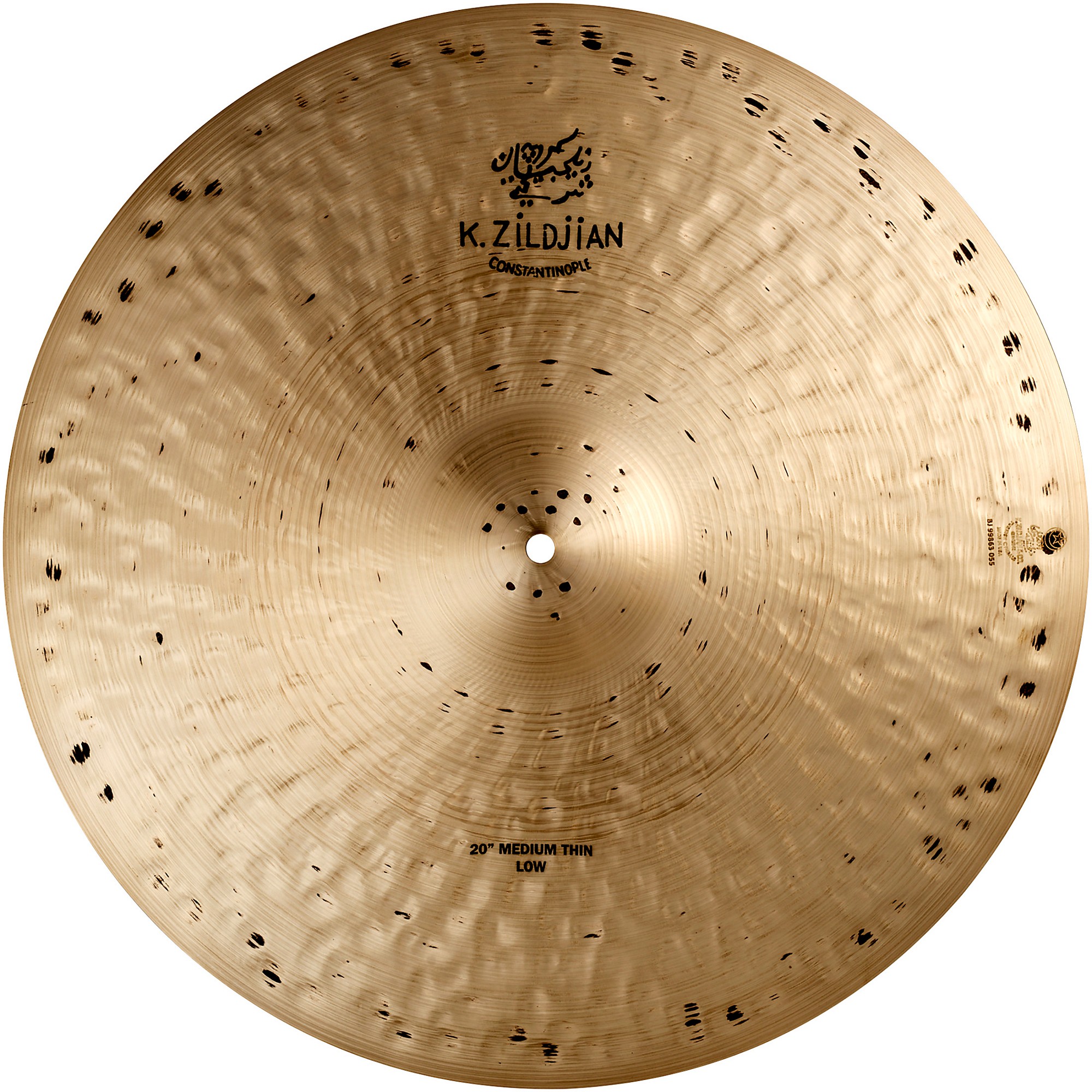 Zildjian K Constantinople Medium Thin Low Ride 20 in. | Guitar Center