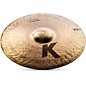 Zildjian K Custom Session Ride Cymbal 20 in. thumbnail
