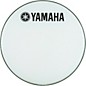 Yamaha Marching Bass Drum Head with Fork Logo White 20 in. thumbnail