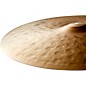 Zildjian K Light Ride Cymbal 22 in.