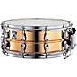 Yamaha Copper Nouveau Snare 14 x 5.5 in. thumbnail