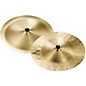 Open Box SABIAN Neil Peart Paragon China Level 1  20 in. thumbnail