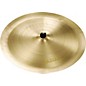 Open Box SABIAN Neil Peart Paragon China Level 1  20 in.