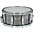 Pearl Reference Snare Drum Natural Maple 14 X 6.5 Pearl Reference Snare Drum Natural Maple 14 X 6.5