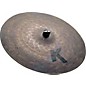 Zildjian K Custom Special Dry Ride Cymbal 21" thumbnail
