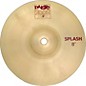 Paiste 2002 Splash Cymbal 8 in. thumbnail