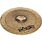 Open Box Paiste Signature Series Dark Energy MKI Ride Cymbal Level 2 21 Inches 197881205331