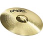 Paiste 101 Brass Hi-Hats 13 in.