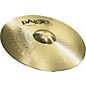 Paiste 101 Brass Essential Set 13/18