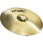 Paiste 101 Brass Universal Cymbal Set 14/16/20