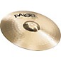 Paiste 201 Bronze Crash 16 in. thumbnail