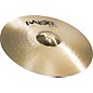 Paiste 201 Bronze Ride 20 in. thumbnail