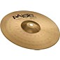 Paiste 201 Bronze Splash 10 in. thumbnail