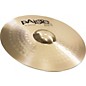 Paiste 201 Bronze Crash/Ride 18 in. thumbnail