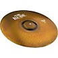 Paiste Rude Power Ride 20" thumbnail