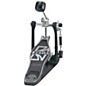TAMA HP200 Iron Cobra Jr. Pedal with Footplate thumbnail