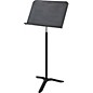 Hamilton KB95/E Music Stand with Clutch thumbnail