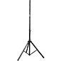 On-Stage SS7761 Tripod Speaker Stand thumbnail