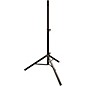 Ultimate Support TS-70B Speaker Stand Black thumbnail