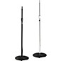 Atlas Sound MS20 Heavy-Duty Round Base Mic Stand Ebony thumbnail