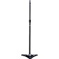Atlas Sound MS25 Pro Mic Stand with Air Suspension Ebony