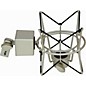 Heil Sound SM-2 Spider Shockmount for PR-30 and PR-40 Microphones thumbnail