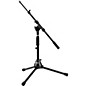 DR Pro DR259 MS1500BK Low-Profile Mic Boom Stand thumbnail