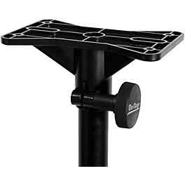 On-Stage EB9760B Exterior Mounting Bracket