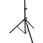 Proline LST2BK Speaker Stand Black thumbnail