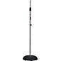 Proline MS235 Round Base Microphone Stand Chrome thumbnail