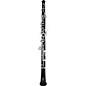 Yamaha YOB-241 Series Student Oboe thumbnail