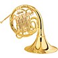 Hans Hoyer C12-L Double Horn Yellow Brass Detachable Bell