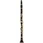 Open Box Amati ACL 340S German G Clarinet Level 2  888365352329 thumbnail