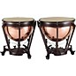 Adams Professional Series Copper Timpani Concert Drums 23 in. thumbnail