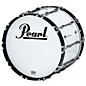 Pearl 18x14 Championship Series Marching Bass Drum Midnight Black thumbnail