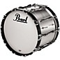 Pearl 22x14 Championship Series Marching Bass Drum Midnight Black thumbnail