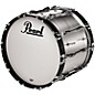 Pearl 22x14 Championship Series Marching Bass Drum Brushed Silver thumbnail