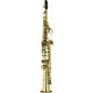 Yamaha YSS-475II Intermediate Soprano Saxophone thumbnail