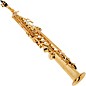 Yamaha YSS-475II Intermediate Soprano Saxophone