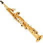 Yamaha YSS-875EX Custom EX Soprano Saxophone Lacquer with High G