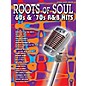 Alfred Roots of Soul / 60's & 70's R&B Hits | Guitar Center