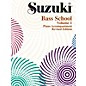 Alfred Suzuki Bass School Piano Accompaniments Volume 1 thumbnail