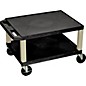 H. Wilson Tuffy Plastic 16" 2 Shelf Utility Cart 16 in., Black thumbnail