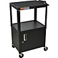 H. Wilson Metal 26" to 42" 3 Shelf Cart/Cabinet Black with Cabinet thumbnail